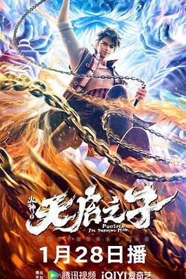 久青草青综合在线视频